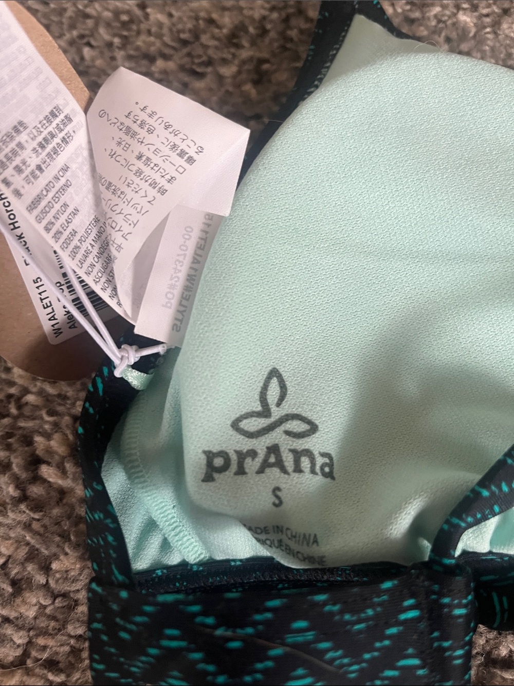 Prana Black Horchata Aleka Swim Top, NWT size Small - Picture 7 of 7